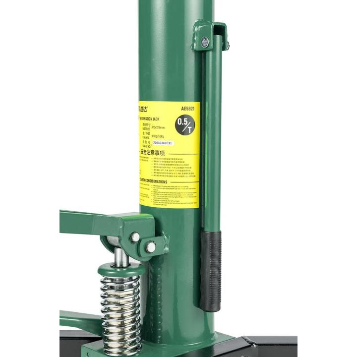 Image of SCAE5821-LA