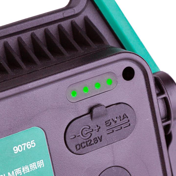 Luminária Dobrável Recar de 1100Lm - SATA Brasil