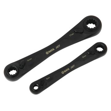 Jogo Chave Combinada Speedy X6 8 - 17mm 7 Peças - SATA Brasil